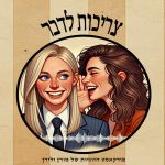ריבוע