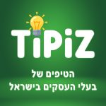 ריבוע טיפיז