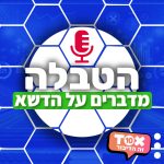 ריבועים2