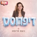 ריבוע חדש2