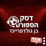 ריבוע לוגו